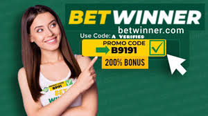 Login Betwinner دليل شامل لتسجيل الدخول إلى منصة بيتوينر Login Betwinner دليل شامل لتسجيل الدخول إلى منصة بيتوينر