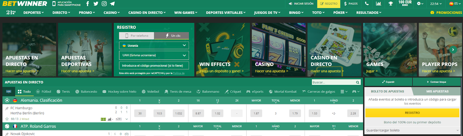Login Betwinner دليل شامل لتسجيل الدخول إلى منصة بيتوينر Login Betwinner دليل شامل لتسجيل الدخول إلى منصة بيتوينر