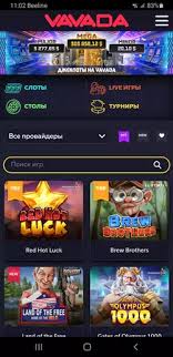 Vavada no deposit bonus Iskoristite priliku i igrajte besplatno! Vavada no deposit bonus Iskoristite priliku i igrajte besplatno!